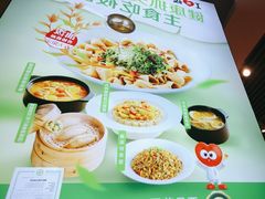 -西贝(武汉群星城店)