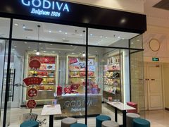 -GODIVA(月星环球港店)