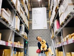 -宜家家居(西安未央商场店)