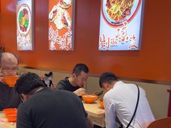 -超享乐剁椒面(合生汇店)