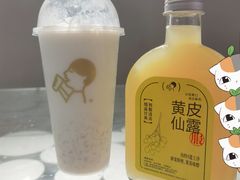 -喜茶(广州北京路惠福东店)