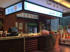 -毅祥斋老孙家泡馍(北院门鼓楼店)