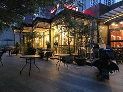 -玛格萝妮比萨屋(四平店)