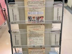 -上海广德中医门诊部