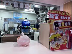 -吉野家(复兴路第二餐厅店)