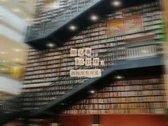 -阅读家(南海天河城店)