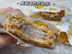 -运栋天马牛肉饼(林科大店)