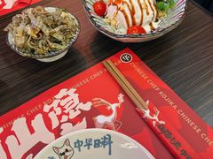-仙隐小鹿料理食堂(惠济万达店)