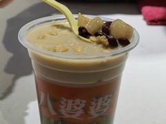 奶茶味烧仙草-八婆婆烧仙草(中山路店)