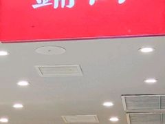 -君之狮子山·轻糖烘焙(松江印象城店)