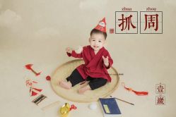 -巴黎Paris baby儿童摄影(宝山万达店)