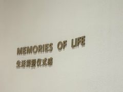 -海马体照相馆(北京大族广场店)