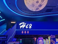 -海德温泉生活馆(朝阳大悦城店)