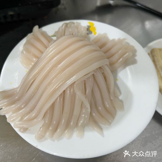 谢家荞凉粉烙锅店