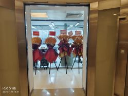 -意廊 Hair Salon