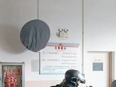 -公平路渡口(轮渡站)