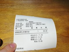 -蒙自源小锅米线(金佰利店)