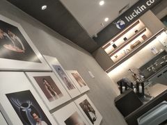 -瑞幸咖啡(人民路店)