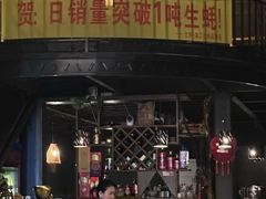 -土蚝·高压锅生蚝(百姓美食街店)