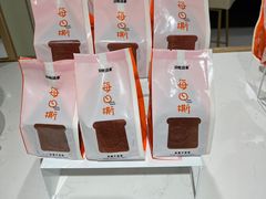 -第戎蛋糕(南开大悦城店)
