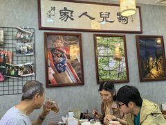 -菊儿人家·北京胡同菜(南锣鼓巷店)