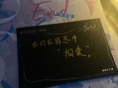 -剧狐剧本杀·月球探案馆(人民广场1号店)