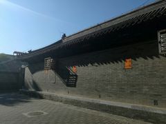 -北京第二实验小学