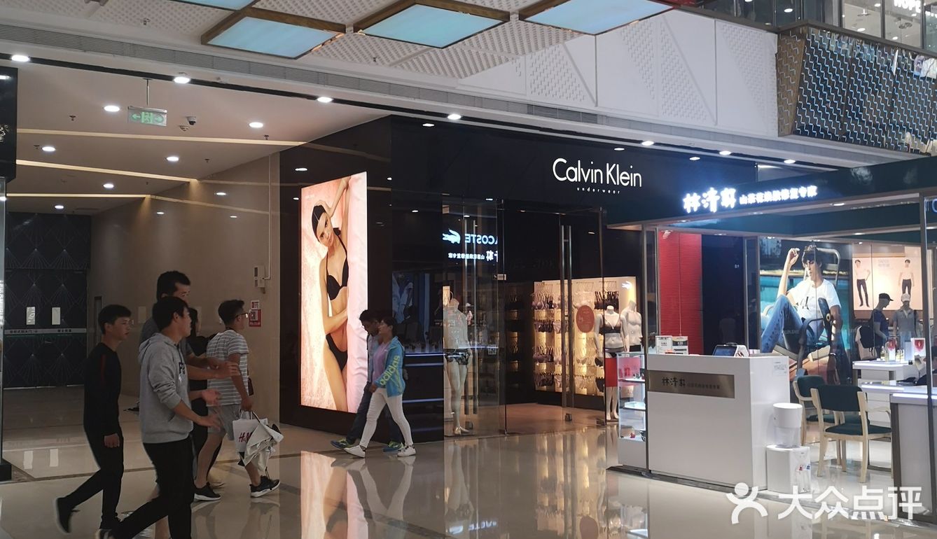 红谷滩万达。 城市的中心CDP啊啊啊啊。 这边的商品