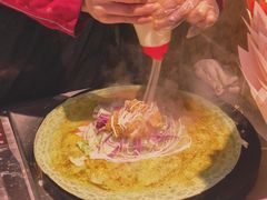 -歹街(金成店)