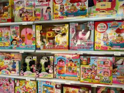 -玩动奇季品牌玩具超市