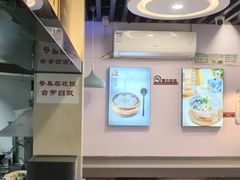 -鸡鸣汤包(红山动物园店)