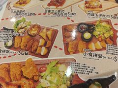 -Red Rice米饭主题餐厅(荔枝角店)