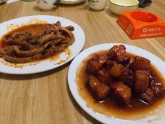 -禄源饭店