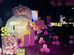 -黑桃K生日订制KTV