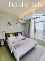 -星乐宝·沁漫月子中心(宝龙一城店)