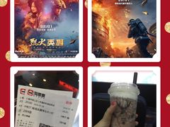 -SFC上影影城(淞南店)