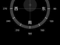 -东部华侨城