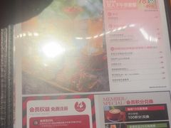 -百特喜·意大利餐厅(八佰伴镇江店)