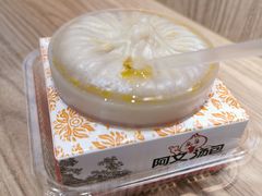 -阿文汤包蟹黄汤包(豫园商城店)