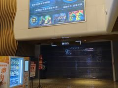 -陕西科学技术馆