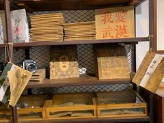 面包甜点陈列柜-大水的店(昙华林店)