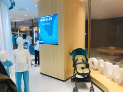 -小蓝象(正大广场店)