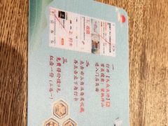 -蜜桃餐厅·伴山(湖滨商业街店)