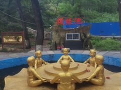 -北山公园