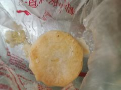 绿豆酥-宫廷糕点铺(建设路店)