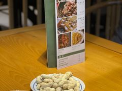 -竹里馆 ·茶食(奥体店)