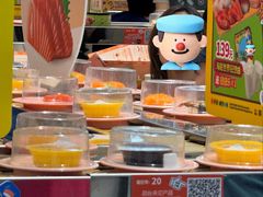 -争鲜回转寿司(东方银座店)