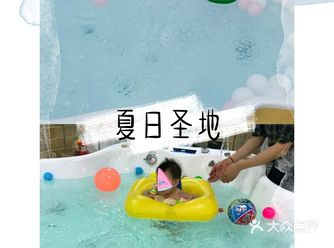 天空高了又高,日子淡了又淡,夏日来了,今天带宝宝来嗨