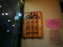 -华辉快餐店(江南西总店)