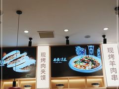 -陇上秦轩西安biangbiang面(朝龙汇店)